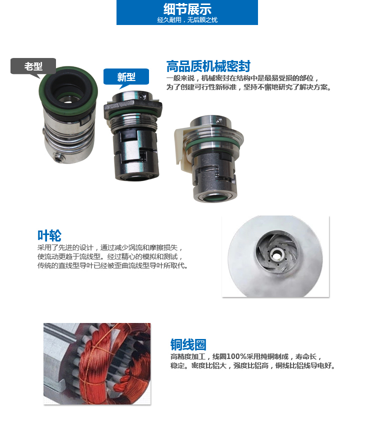 长沙雷亚机电设备有限公司,中央空调修理,水泵维修,电机修理 长沙雷亚机电设备有限公司,中央空调修理,水泵维修,电机修理